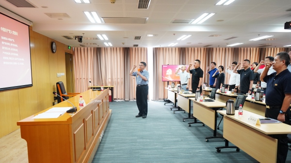 信(xin)達地産(chan)黨委(wei)舉辦(bàn)學(xué)習教育專(zhuan)題黨課等(deng)係(xi)列活動(dòng) 慶祝中(zhong)國(guo)共産(chan)黨成(cheng)立104周年(nian)